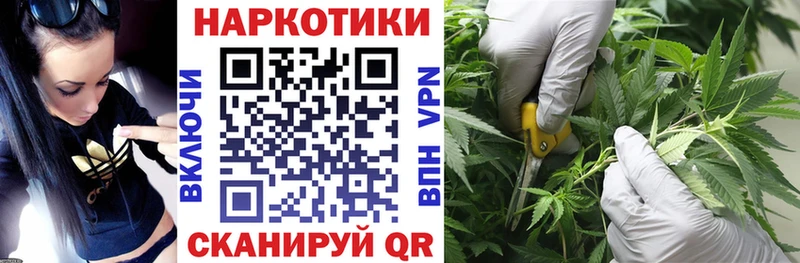 Как найти наркотики Таганрог АМФ  Метадон  Конопля  KRAKEN ссылки  Alpha-PVP  Гашиш  Cocaine 