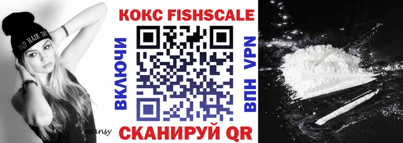 что такое   Таганрог  КОКАИН Перу 