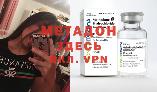 таблы Наволоки