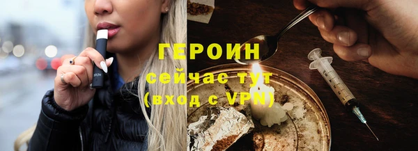 таблы Наволоки