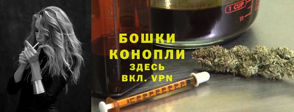 а пвп мука Навашино