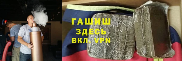 таблы Наволоки