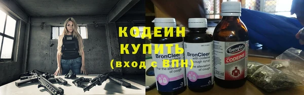 а пвп мука Навашино