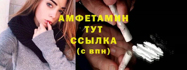 таблы Наволоки