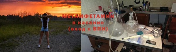 таблы Наволоки