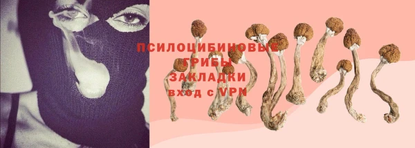 таблы Наволоки