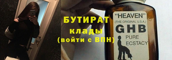 таблы Наволоки