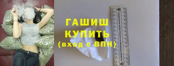 таблы Наволоки