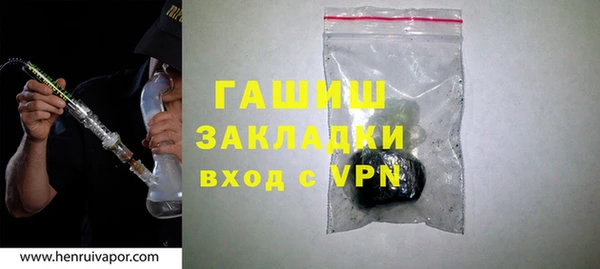 таблы Наволоки