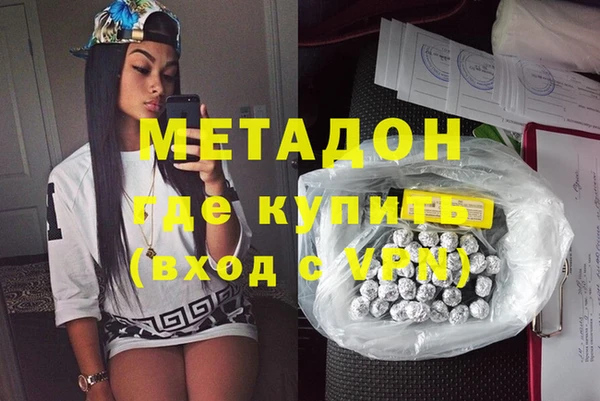 таблы Наволоки