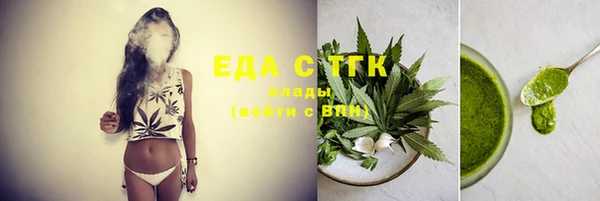 а пвп мука Навашино