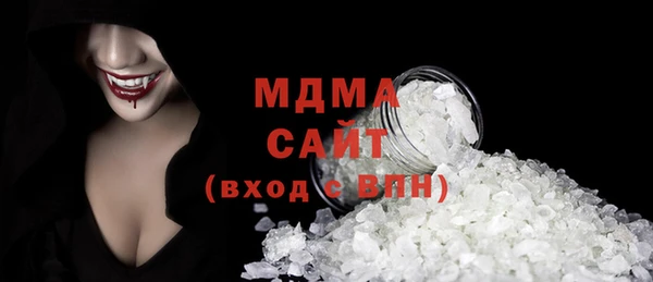 а пвп мука Навашино