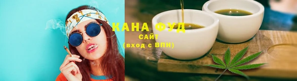 таблы Наволоки