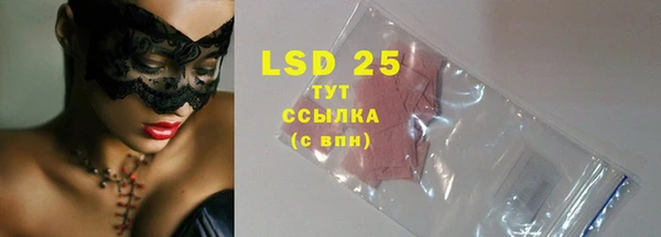 а пвп мука Навашино