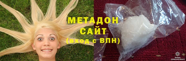 а пвп мука Навашино