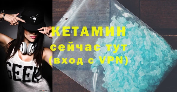 а пвп мука Навашино
