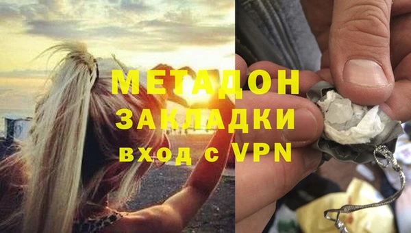 а пвп мука Навашино