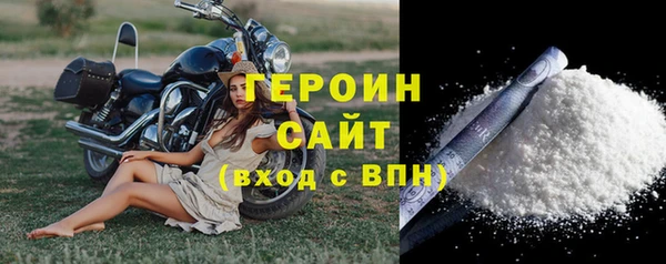 а пвп мука Навашино