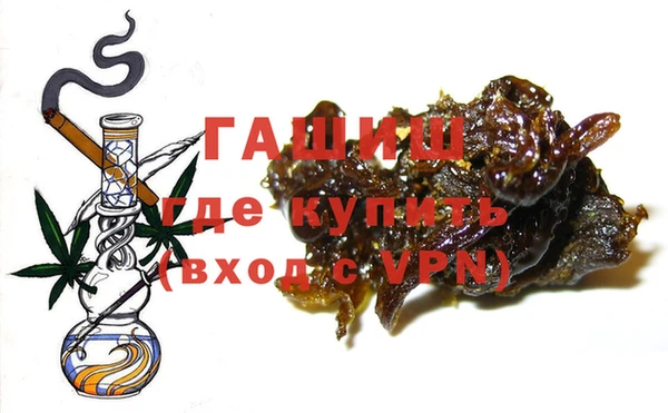 а пвп мука Навашино
