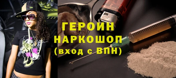 таблы Наволоки
