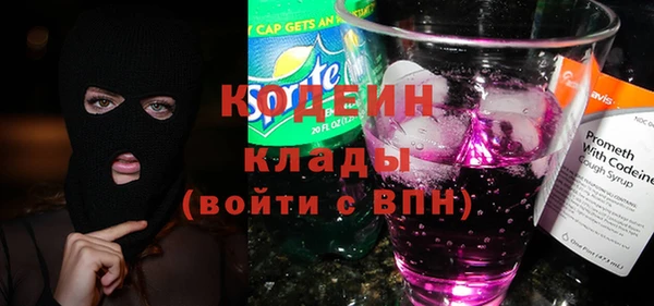 а пвп мука Навашино