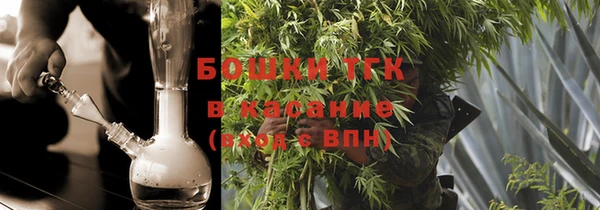 таблы Наволоки