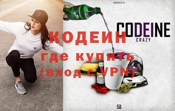 а пвп мука Навашино