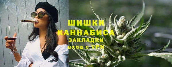 таблы Наволоки