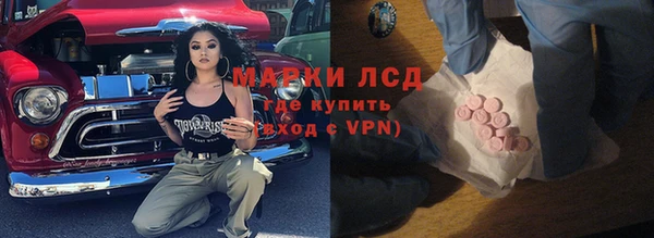 таблы Наволоки