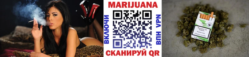 цена наркотик  Таганрог  Шишки марихуана марихуана 
